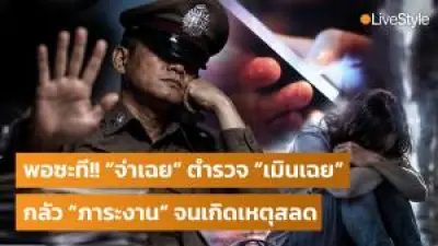 เปิดภาพเรนเดอร์ Pixel 10 Pro รุ่นธรรมดา ดีไซน์เปลี่ยนครั้งใหญ่
