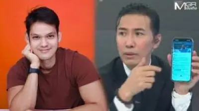 น้องไอซ์ พรทิพย์ สุดสตรอง! ยิ้มสู้ชีวิต หลังผ่าตัดเอาก้อนเนื้อที่กะโหลกศีรษะออก