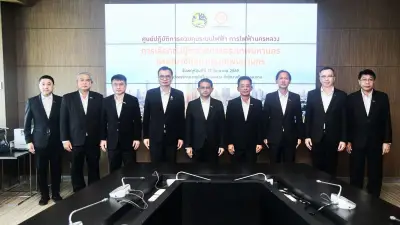 ก้าวไกลยื่นญัตติเปิดอภิปรายกัญชาเสรี-ชงปลดล็อกยาเสพติด