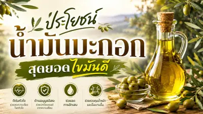 กสทช. ไฟเขียวลดค่าบริการมือถือ-อินเทอร์เน็ต ช่วยประชาชนลดภาระค่าใช้จ่าย