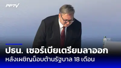 เกาหลีใต้ถูกเกาหลีเหนือยิงถล่มหมู่บ้านแนวหน้าไร้เจ็บ