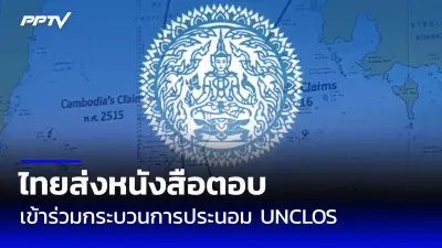 ดราม่า พยาบาลทำคลอดเด็กในลิฟต์ ถูกสอบวินัย สธ.ชี้แจงข้อเท็จจริง