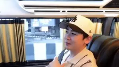 พีช พชร ประกาศข่าวดี กำลังจะเป็นคุณพ่อคนแรก