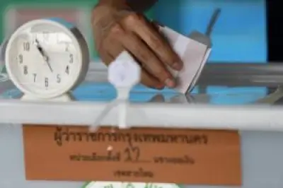 เพื่อไทยยื่นญัตติขอเปิดอภิปรายกู้เงิน 5 แสนล้าน รัฐบาลรับมือ