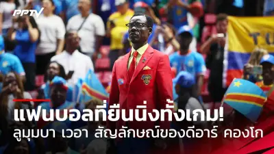 โปรอาร์ม ชนะเลิศกอล์ฟหญิงอาชีพสเตจ 2 คว้าตั๋วลุยแอลพีจีเอ