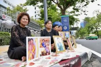 ทหารพรานถูกยิงเสียชีวิตในปัตตานี เจ้าหน้าที่เร่งไล่ล่าคนร้าย