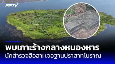 ยิงกันหน้าสถานีขนส่งภูเก็ต เสียชีวิต 1 เจ็บ 1