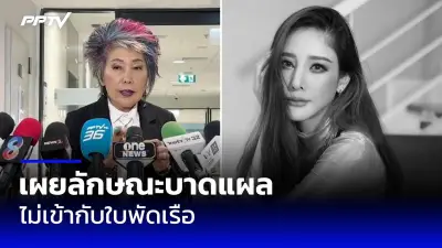 ชวนชิมอาหารทะเลสดจากทะเลสาบสงขลา งาน Street Food ริมทะเล