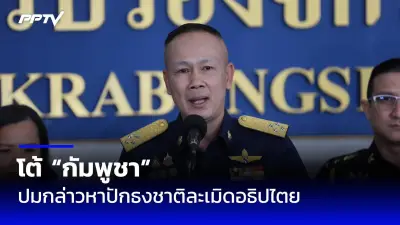 คนไทยดื่มแอลกอฮอล์เพิ่มขึ้น หลังโควิดคลี่คลาย