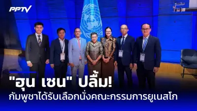 นักท่องเที่ยวเสียชีวิตบนเครื่องบินจากสหรัฐฯไปซิดนีย์