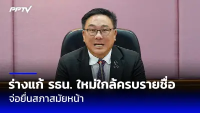 สหรัฐฯ ส่งกำลังเสริม 300 นายไปตะวันออกกลาง สกัดอิหร่านโจมตีอิสราเอล