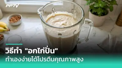 ค่าน้ำตาลในเลือดเท่าไหร่ถึงปกติ? ตรวจเบาหวานต้องรู้