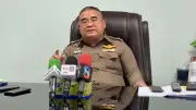 ผู้การฯ สุโขทัย เผยคืบหน้าคดีหวยอลเวง คาด 1-2 วันมีคนถูกดำเนินคดีแน่