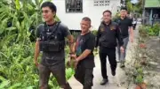 จับกุมผู้ต้องหาคดีฉ้อโกงเงินลงทุนคริปโตเคอเรนซีมูลค่ากว่า 100 ล้านบาท