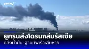 กลุ่มตาลีบันประกาศตั้งรัฐบาลอัฟกานิสถานใหม่ 13 กันยายนนี้