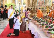 พายุฤดูร้อนถล่ม 14 จังหวัด กรมอุตุฯเตือนรับมือ 24-28 เม.ย.