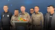 หุ้นไทยปิดบวก 1.54 จุด รับแรงซื้อกลุ่มพลังงาน-แบงก์