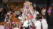 ทอดผ้าป่ามหากุศล 184 ล้านสมทบรพ.ราชวิถี สร้างอาคารอุบัติเหตุฉุกเฉิน