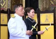 เปิดศูนย์พักคอยผู้ป่วยโควิด-19 วัดพระราม 9 กาญจนาภิเษก