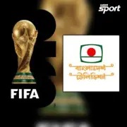 โค้ชซิโก้เปิดเผยความพร้อมทีมชาติไทยก่อนลุยศึกเอเชียนคัพ 2023