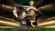สกอตแลนด์ประเดิมยูโร 2024 ด้วยชัยชนะเหนือเยอรมนี