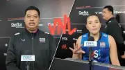 วอลเลย์บอลหญิงไทยเตรียมลุยศึกเนชันส์ลีก 2025