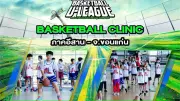 นักกีฬาไทยคว้าเหรียญทองซีเกมส์ 2025 สร้างประวัติศาสตร์หน้าใหม่