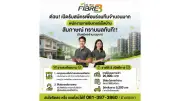 ฝนถล่มกรุงเทพฯ หนักสุดรอบปี จุดเสี่ยงน้ำท่วมขัง 25 แห่ง