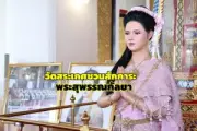 เที่ยวทะเลตรัง 2567 หมู่เกาะสวย น้ำทะเลใส กิจกรรมเพียบ
