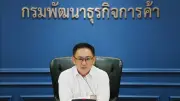 เศรษฐกิจไทยครึ่งปีหลัง 2568 ฟื้นตัวช้า กำลังซื้ออ่อน หนี้ครัวเรือนสูง