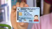 บัตรสวัสดิการแห่งรัฐ 2569 ผ่านคุณสมบัติแล้วได้สิทธิอะไรบ้าง