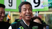 นิด้าโพลเผย 'ชัชชาติ' ยังนำโด่งทุกเขต กทม. เลือกตั้งผู้ว่าฯ 2569