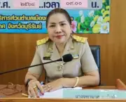 ตำรวจจับหนุ่มวัย 26 ค้ายาเสพติดออนไลน์ พร้อมของกลางเพียบ