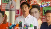 ชัยวัฒน์ลั่นโพลศักดิ์สิทธิ์สุดคือวันเลือกตั้ง 28 มิ.ย. หวังคนไม่ตัดสินใจเลือก ปชน.