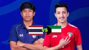 ช้างศึกพลิกแซงชนะเวียดนาม 3-1 ศึกชิงแชมป์อาเซียน