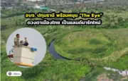 เที่ยวทะเลตรัง 3 เกาะสวย หนีร้อน พักผ่อนช่วงซัมเมอร์