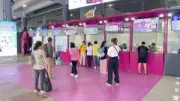 ยอดส่งออกไทยติดลบต่อเนื่อง 3 เดือน สัญญาณเศรษฐกิจโลกชะลอตัว