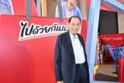 รัฐบาลเปิด 4 มาตรการกระตุ้นเศรษฐกิจ หวังเพิ่มกำลังซื้อประชาชน