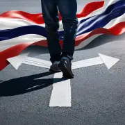 คนไทย 56% มองประเทศเดินผิดทาง กังวลตกงาน-ค่าครองชีพสูง