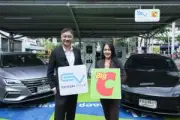 ราคาทองคำร่วงหนักแตะระดับต่ำสุดในรอบ 7 เดือน