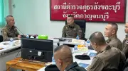 ผบ.ตร.ลุยสางคดีเด็ก7ขวบดับปริศนาตั้ง3ประเด็นฆ่าป่วยงูกัด