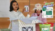 สมาคมโทรทัศน์ระบบดิจิตอล รับอาสาสมัครนับคะแนนเลือกตั้งผู้ว่าฯ กทม. 21 เขต