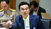 ก.เกษตรฯ ยันปุ๋ยในประเทศเพียงพอ ราคายูเรียโลกปรับลดต่อเนื่อง