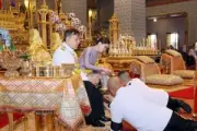 เปิดตัวเครื่องมือ AI ตรวจสอบคำสาบานของนักการเมือง