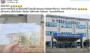สยามพารากอนเปิดตัวหุ่นยนต์ทำความสะอาด AI สุดล้ำ