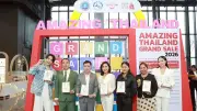 ททท.เปิดฉาก Amazing Thailand Grand Sale 2026 กระตุ้นท่องเที่ยว