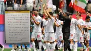 อาร์เจนติน่าถล่มโบลิเวีย 3-0 ฟุตบอลโลก 2026 รอบคัดเลือก