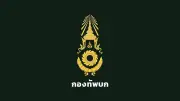 กองทัพบกโต้กัมพูชา ยันไม่ละเมิดอธิปไตย ยึดมั่นข้อตกลงทวิภาคี