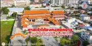 เที่ยวเชียงใหม่แบบประหยัด งบไม่เกินพัน กิจกรรมสนุกเพียบ