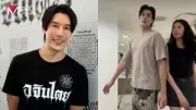 น้องไนซ์ เปิดใจหลังถูกเพจดังแฉ รับเคยชวนแฟนคลับเที่ยว แต่ไม่เคยมีอะไรเกินเลย